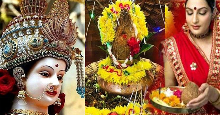 चैत्र नवरात्रि : इस दिन शुरु हो रही है नौ देवी की पूजा, कलश स्थापना के साथ जानिए सही मुहूर्त
