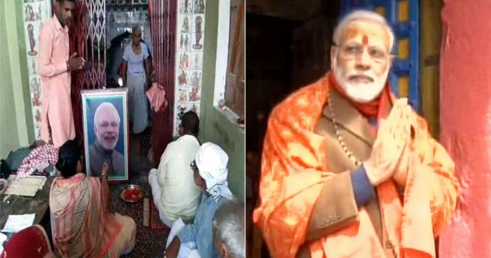 इस गांव में बना है पीएम मोदी का 'मंद‍िर', जहां की जाती है मोदी की पूजा