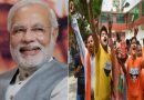 सोशल मीडिया पर छाया हुआ है नरेंद्र मोदी का जलवा, फैंस शेयर कर रहे हैं ऐसे मीम्स सोशल मीडिया पर छाया हुआ है नरेंद्र मोदी का जलवा, फैंस शेयर कर रहे हैं ऐसे मीम्स