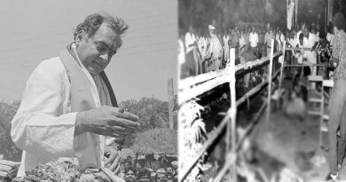 पांव छूने के लिये झुकी मानव बम धनु और फिर…इस तरह रची गई थी राजीव गांधी की हत्या की साजिश पांव छूने के लिये झुकी मानव बम धनु और फिर…इस तरह रची गई थी राजीव गांधी की हत्या की साजिश