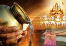 इस रविवार हर मनोकामना होगी पूर्ण, बस सूर्यदेव की पूजा में करना होगा ये काम इस रविवार हर मनोकामना होगी पूर्ण, बस सूर्यदेव की पूजा में करना होगा ये काम
