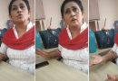 Video : माँ ने किया स्कूल प्रिंसिपल का पर्दाफाश, घटिया सोच के चलते नहीं दे रही थी एडमिशन Video : माँ ने किया स्कूल प्रिंसिपल का पर्दाफाश, घटिया सोच के चलते नहीं दे रही थी एडमिशन