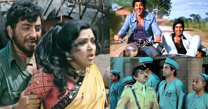 44 साल बाद भी सुपरहिट है जय-वीरू की 'शोले', आमिर-सलमान की फिल्में भी नहीं कमाई पाईं इतना