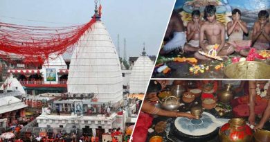 भोलेनाथ की ऐसी नगरी जहां कैदी बनाते हैं नाग का मुकुट, उसी से होता है बाबा का श्रृंगार भोलेनाथ की ऐसी नगरी जहां कैदी बनाते हैं नाग का मुकुट, उसी से होता है बाबा का श्रृंगार