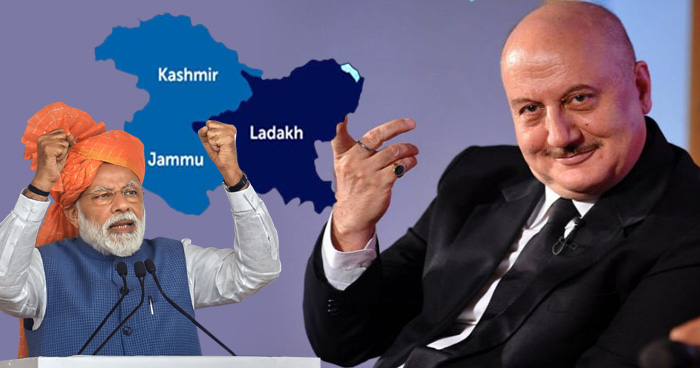 कश्मीर पर सरकार के फैसले से गदगद हुए अनुपम खेर, कहा- '370 एक कैंसर था, जिसका इलाज मोदी...'