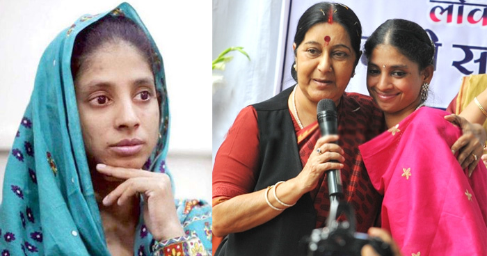 मूक-बधिर गीता को पाकिस्तान से वापस लाने में सुषमा स्वराज का था अहम योगदान, ऐसे बनी सबकी चहेती