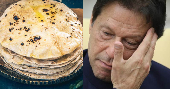 पाकिस्तान में रोटी के लिए मचा हाहाकार, इमरान खान को बुलानी पड़ी 'हाई लेवल' की मीटिंग