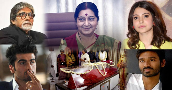 सुषमा स्वराज के निधन से शोक में डूबा बॉलीवुड, अमिताभ से लेकर अनुष्का तक ने कही ये बात