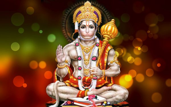 Bajrang Baan