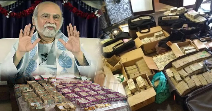 खुद को बताता था 'कल्कि भगवान', घर पर छापेमारी पड़ी तो संपति देख ऑफिसरों को भी लगने लगा डर