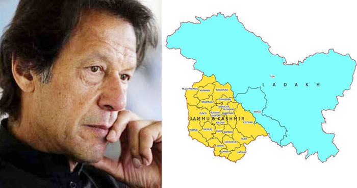 जम्मू-कश्मीर के नए नक्शे से बौखलाया पाकिस्तान, नए नक्शे को लेकर दे रहा है बेतुके बयान