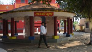 चित्रकूट के दर्शनीय स्थल