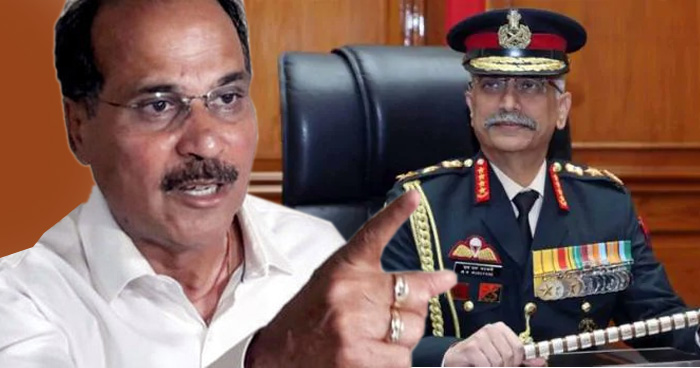 आर्मी चीफ के POK वाले बयान पर भड़क गए ये कांग्रेसी नेता, कहा-बात कम और काम ज्यादा करो वरना..