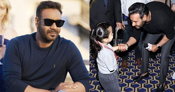 'तानाजी' फिल्म के स्पेशल शो के दौरान बच्ची को देख भावुक हुए अजय, बच्ची के पास जाकर मिलाया उससे हाथ