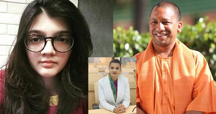 इन्होंने IPS बनने के लिए अधिकारी पद को ठुकराया, योगी ने कहा-मुस्लिम बेटियों की ये हैं रोल मॉडल