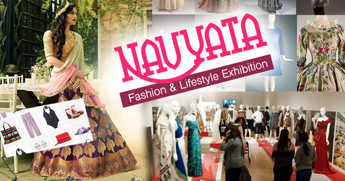 Navyata Fashion Exhibition: डिजाईनर कपड़ों और सुंदर होम डेकोर से बनाए अपनी लाइफ ब्यूटीफुल