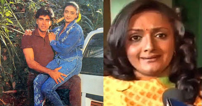 अक्षय कुमार की पहली हीरोइन थी ये अभिनेत्री, सिर्फ 35 साल की उम्र में हो गई विधवा, अब दिखती है ऐसी