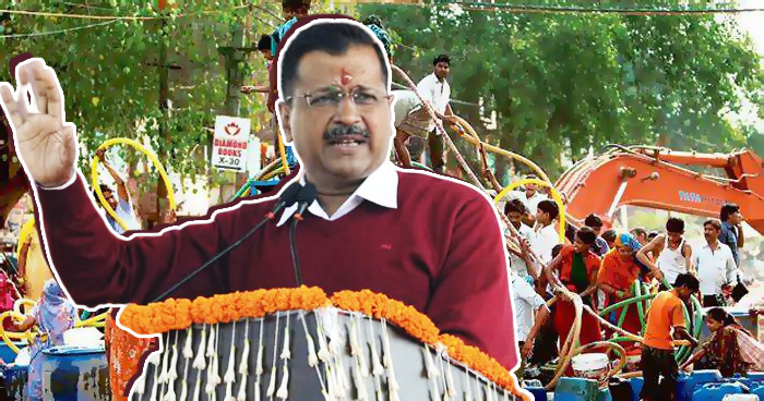 दिल्लीवासियों को कब तक मिलेगी 'फ्री बिजली-पानी' की सुविधा ? इसपर केजरीवाल ने दिया ये जवाब