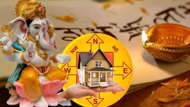 गणेशजी से दूर होगा आपके घर का वास्तु दोष, बस घर में करना पड़ेंगे ये 6 बदलाव