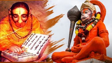 हनुमान जयंती के दिन करें इन 5 चौपाइयों का जाप, दूर हो जाएंगे जीवन के सभी कष्ट और दुख