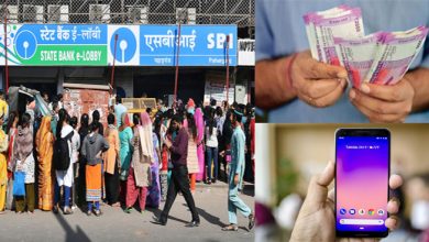 अप्रैल से लागू होंगे नए नियम, आपके जेब पर पड़ेगा सीधा असर