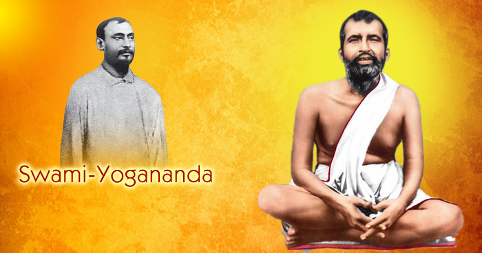 swami yogananda