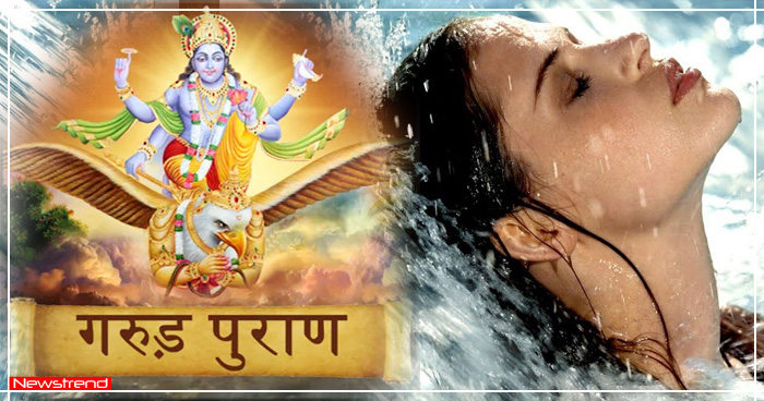 हिंदू धर्म शास्त्रों के अनुसार नहाते वक्त इन गलतियों से देवता होते हैं नाराज, ना करें यह भूल