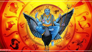 शनि देव करने वाले हैं इन 7 राशियों के जातकों को परेशान, शनि वक्री से बचने के लिए करें ये काम