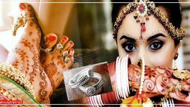 पति की लाइफ तबाह कर सकती है पैर की बिछिया, सुहागन महिलाऐं रखें ध्यान, ना करें ऐसी गलती