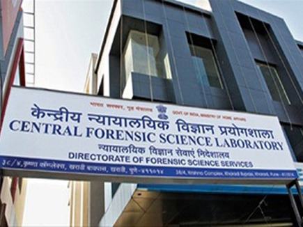 Central Forensic reports Sushant's death to CBI, said evidence of Sushant's deaths….