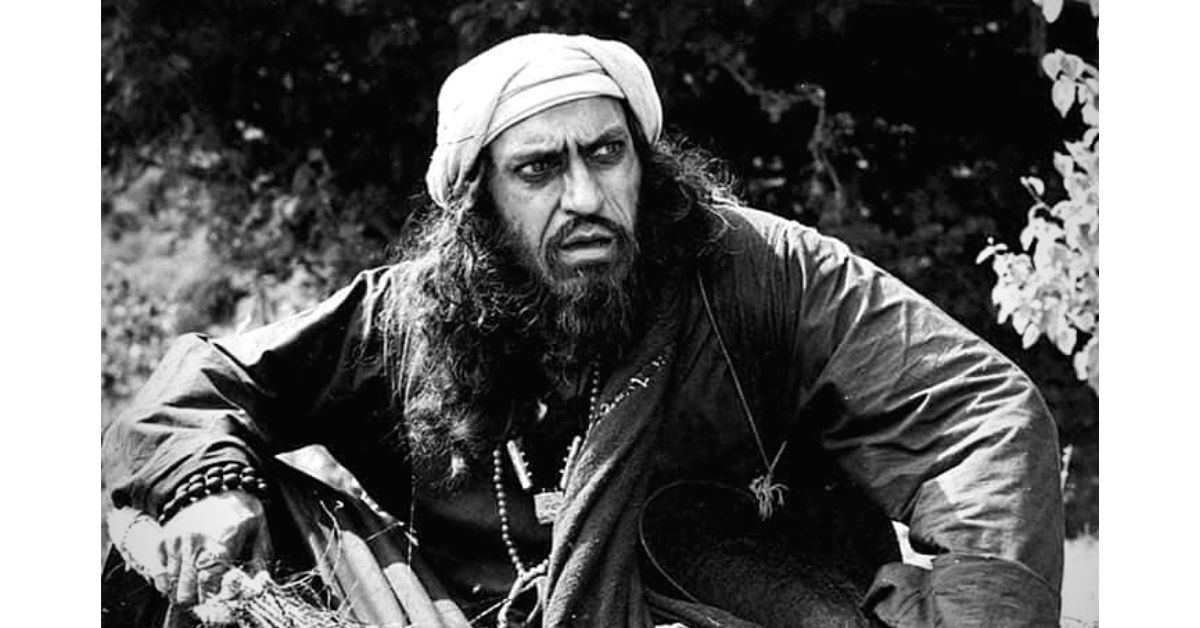 amrish puri