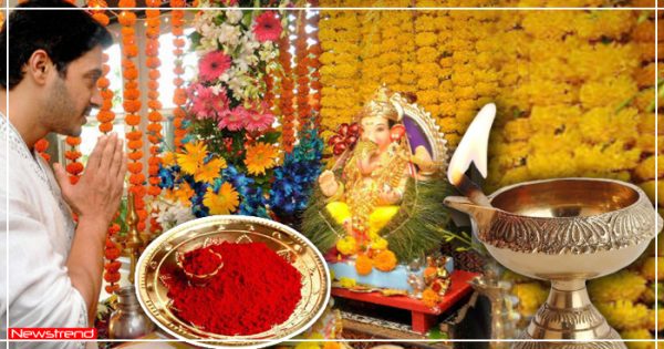 How to worship lord ganesha 10 03 21 1 Newstrend How to worship lord ganesha 10 03 21 1 Newstrend