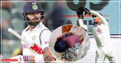 जीरो पर आउट हुए विराट कोहली, लड़की ने दिया गजब का रिएक्शन, Video वायरल जीरो पर आउट हुए विराट कोहली, लड़की ने दिया गजब का रिएक्शन, Video वायरल