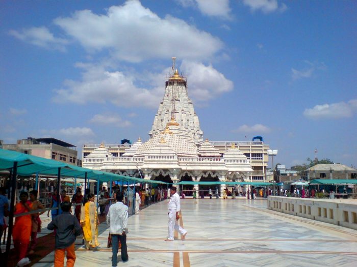 mandir