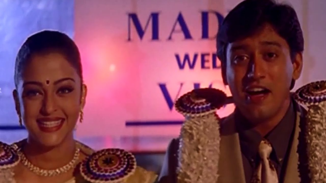 Jeans | Tamil Movie | Scenes | Clips | Comedy | Songs | Prasanth-Aishwarya  Rai's engagement - YouTube