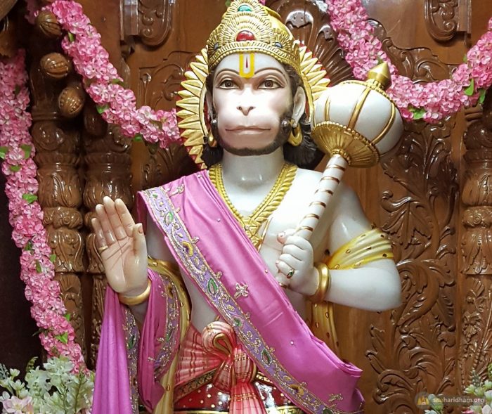 Hanuman