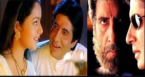 sooryavansham