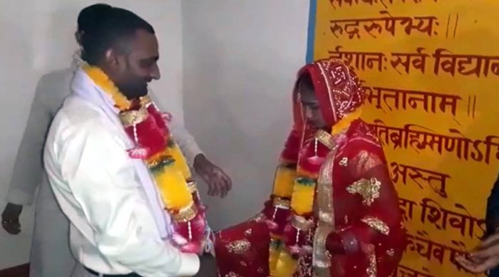 17 minutes unique marriage