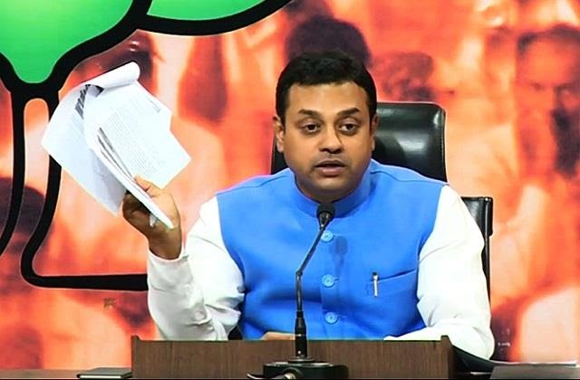 sambit patra