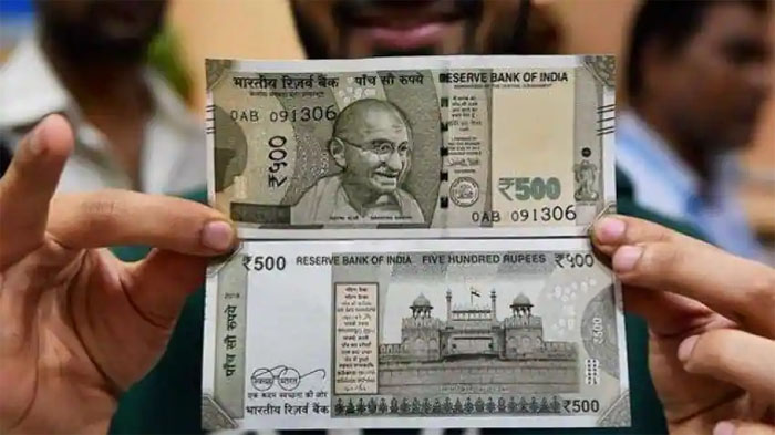 500 note