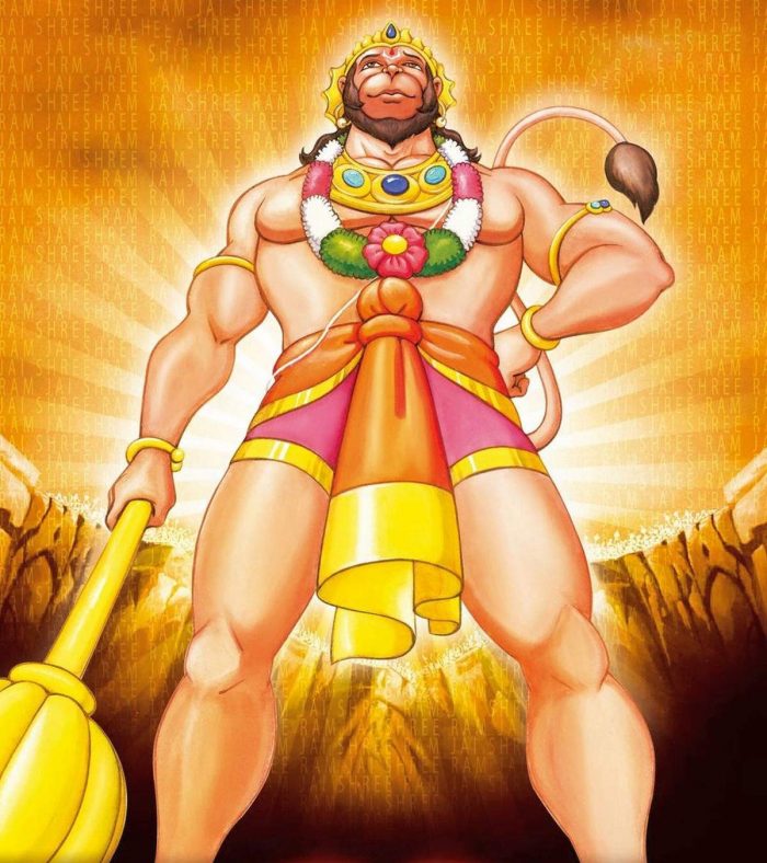 Hanuman