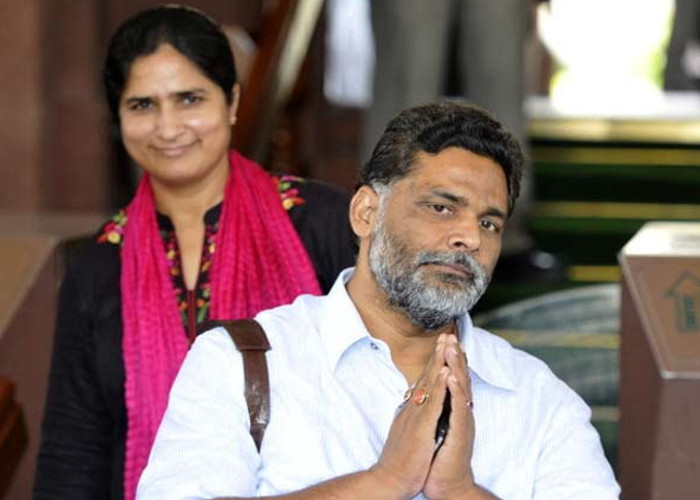 pappu yadav ranjeet ranjan 