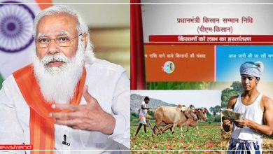 Modi released eighth installment of Kisan Samman Nidhi yojana 14 5 21-1