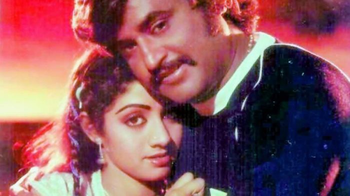 Sridevi and Rajinikanth