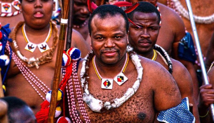 Swaziland King eSwatini biography