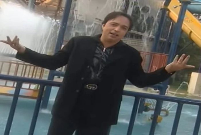 altaf raja