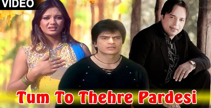 altaf raja tum to thehre pardesi