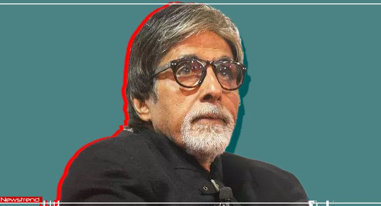 amitabh bachchan