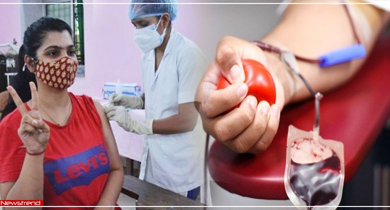 blood donate after vaccination
