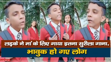 school boy singing